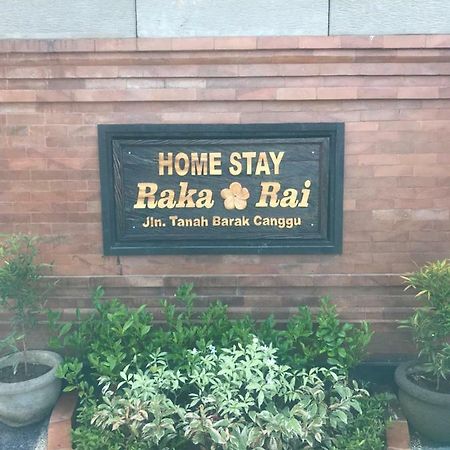 تْشانغو Raka & Rai Homestay المظهر الخارجي الصورة